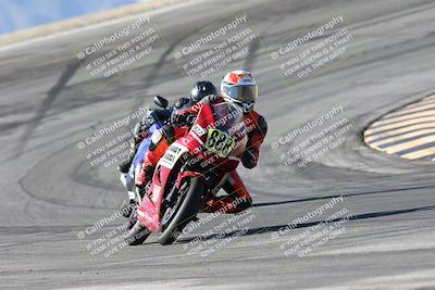 media/Jan-15-2026-Racers Edge (Thu) [[dfebeb70ab]]/3-B Group/Session 2 (Bowl Exit)/